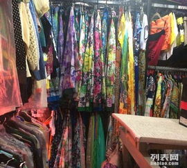 庫房直供 高端精品服飾與品牌女裝，物美價廉，最新款式一應(yīng)俱全