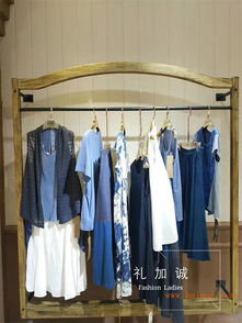 麥中林品牌折扣與庫存女裝批發(fā) 渠道、價(jià)格與廠家深度解析