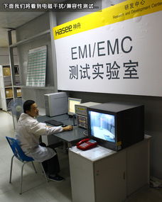 神舟NB實驗室深度探秘 計算機軟硬件及輔助設(shè)備批發(fā)視角下的品質(zhì)解碼